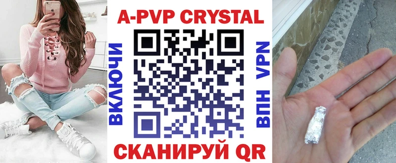 АМФЕТАМИН Ковров