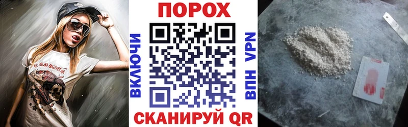 Amphetamine 97%  KRAKEN как зайти  Ковров 