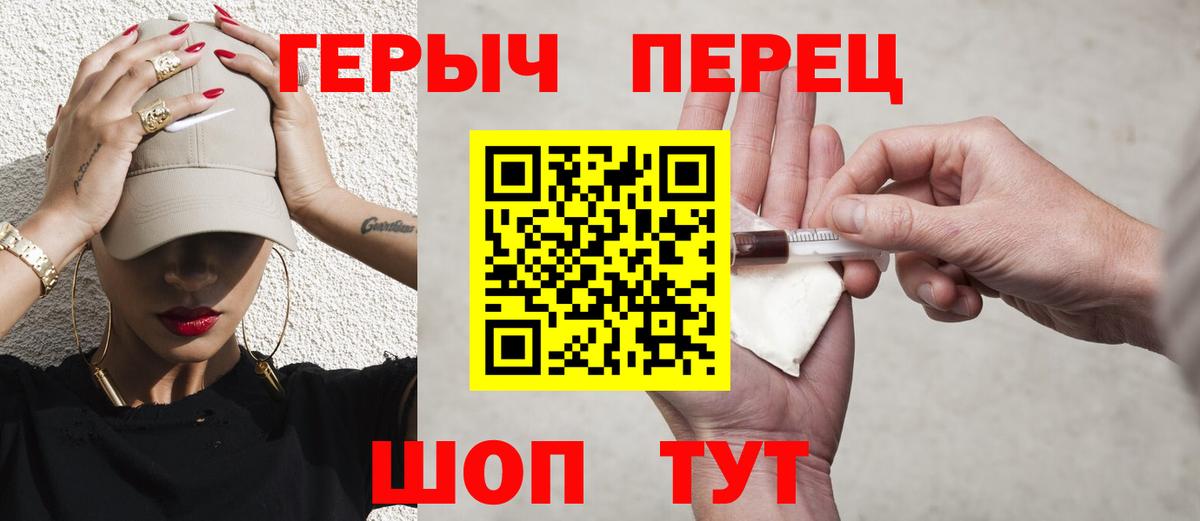 ГАШ Ковров