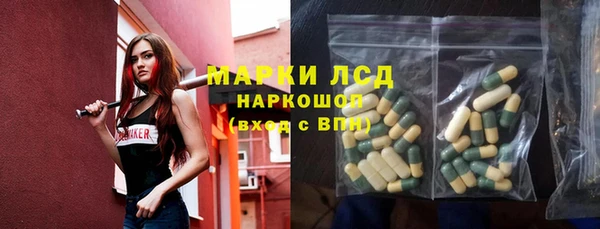 твердый Киров