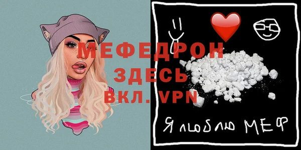 кокс Яровое