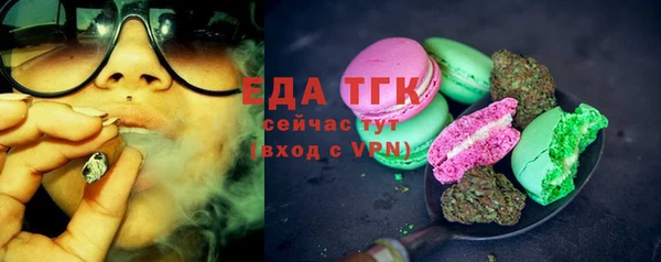 кокаин Киренск