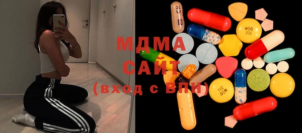 синтетический гашиш Балашиха