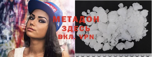 сатива Киреевск