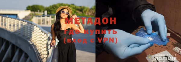 соль ск Строитель