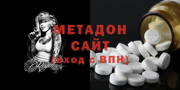 прущая мука Пенза