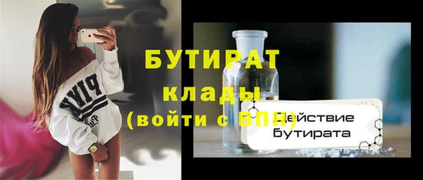 сатива Киреевск