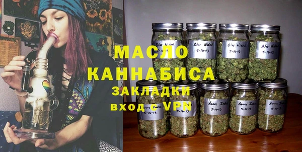 сатива Киреевск
