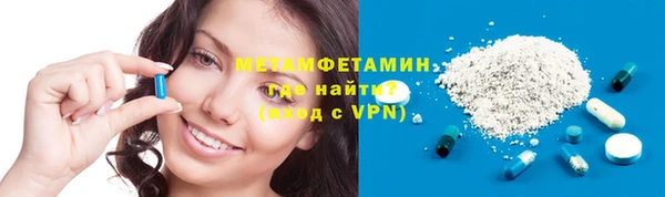 кокаин Киренск