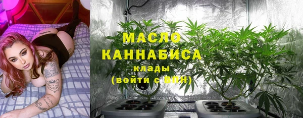 кокаин Киренск
