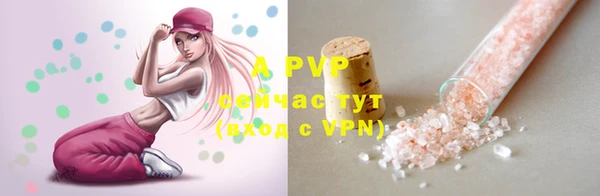 сатива Киреевск