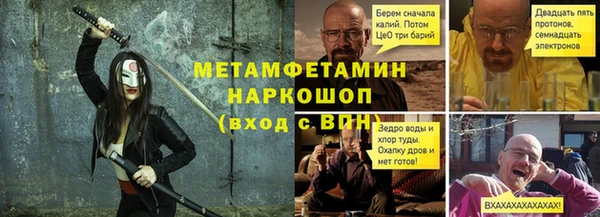 сатива Киреевск