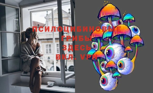 кокаин Киренск