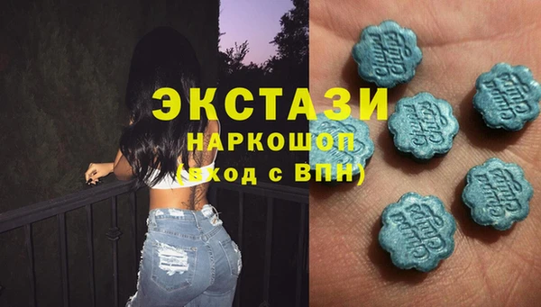 сатива Киреевск