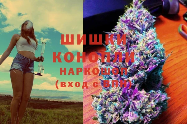 кокаин перу Ступино