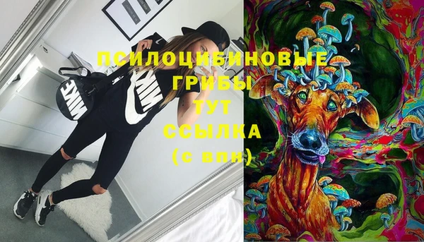 кокаин Киренск