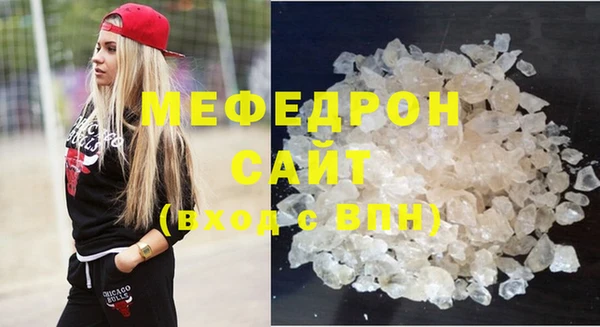 кокаин Киренск