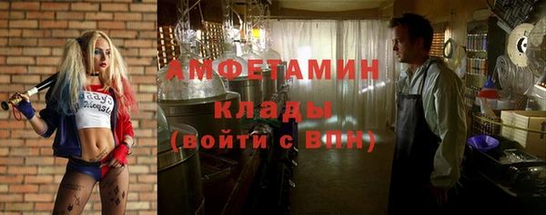 сатива Киреевск