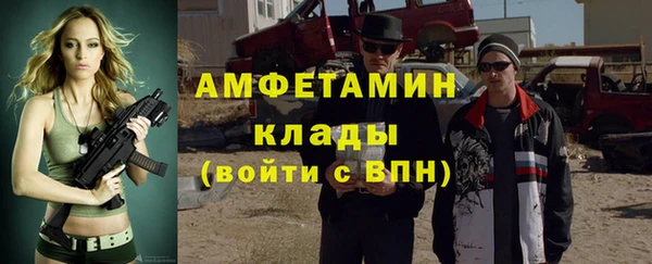 кокаин Киренск