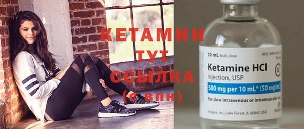 сатива Киреевск