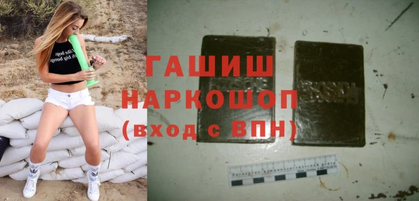 прущая мука Пенза