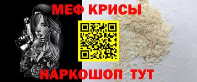 кокаин премиум Ипатово