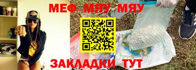 кокаин премиум Ипатово