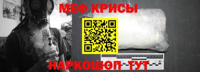 гашик Будённовск