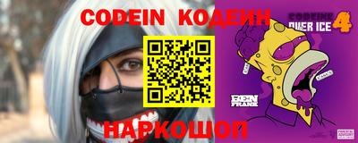 мефедрон VHQ Изобильный