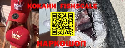 мефедрон VHQ Изобильный