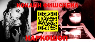 мефедрон VHQ Изобильный