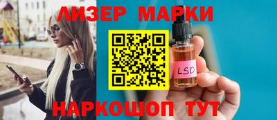 Альфа ПВП Бузулук