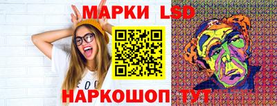 Альфа ПВП Бузулук