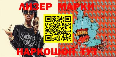 мефедрон VHQ Изобильный