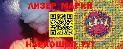 мефедрон VHQ Изобильный