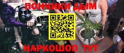 первитин Бугуруслан