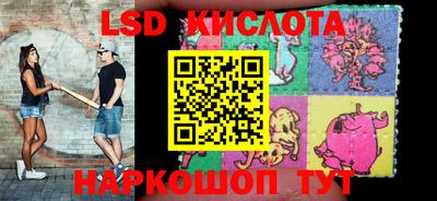 Альфа ПВП Бузулук