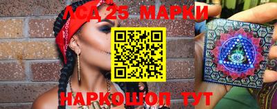 бутик Ирбит