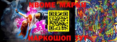 мефедрон VHQ Изобильный