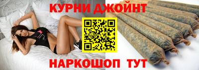 первитин Бугуруслан