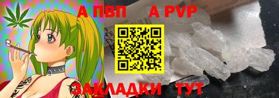 мефедрон VHQ Изобильный