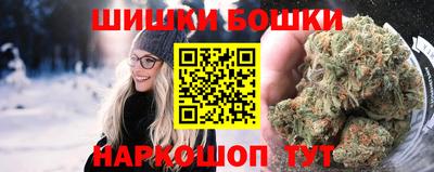мефедрон VHQ Изобильный
