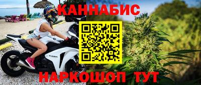 первитин Бугуруслан