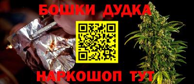 мефедрон VHQ Изобильный