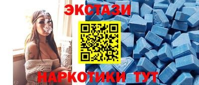 кокаин премиум Ипатово