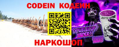 мефедрон VHQ Изобильный
