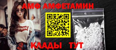 кокаин премиум Ипатово