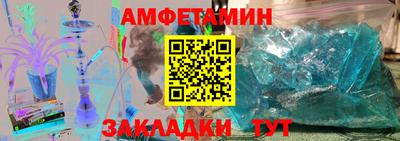 мефедрон VHQ Изобильный