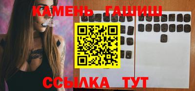 бутик Ирбит