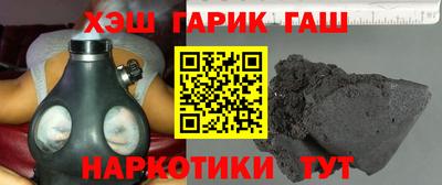 бутик Ирбит
